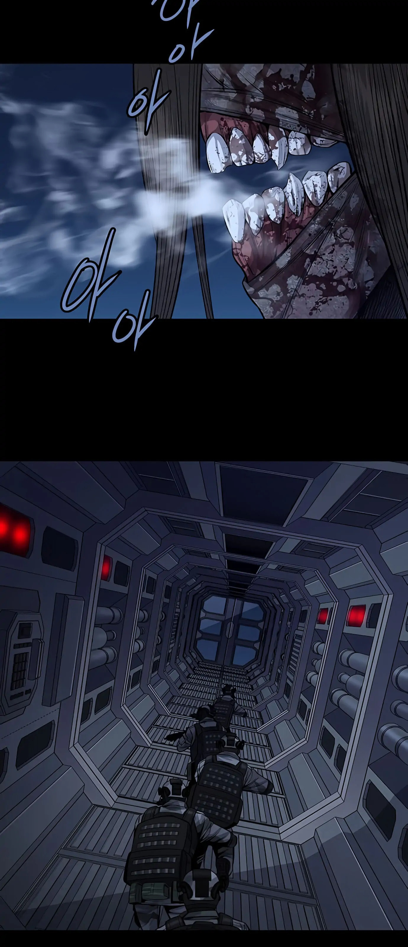 Read Gaejangsu chapter 6 image 48 on Lezhin