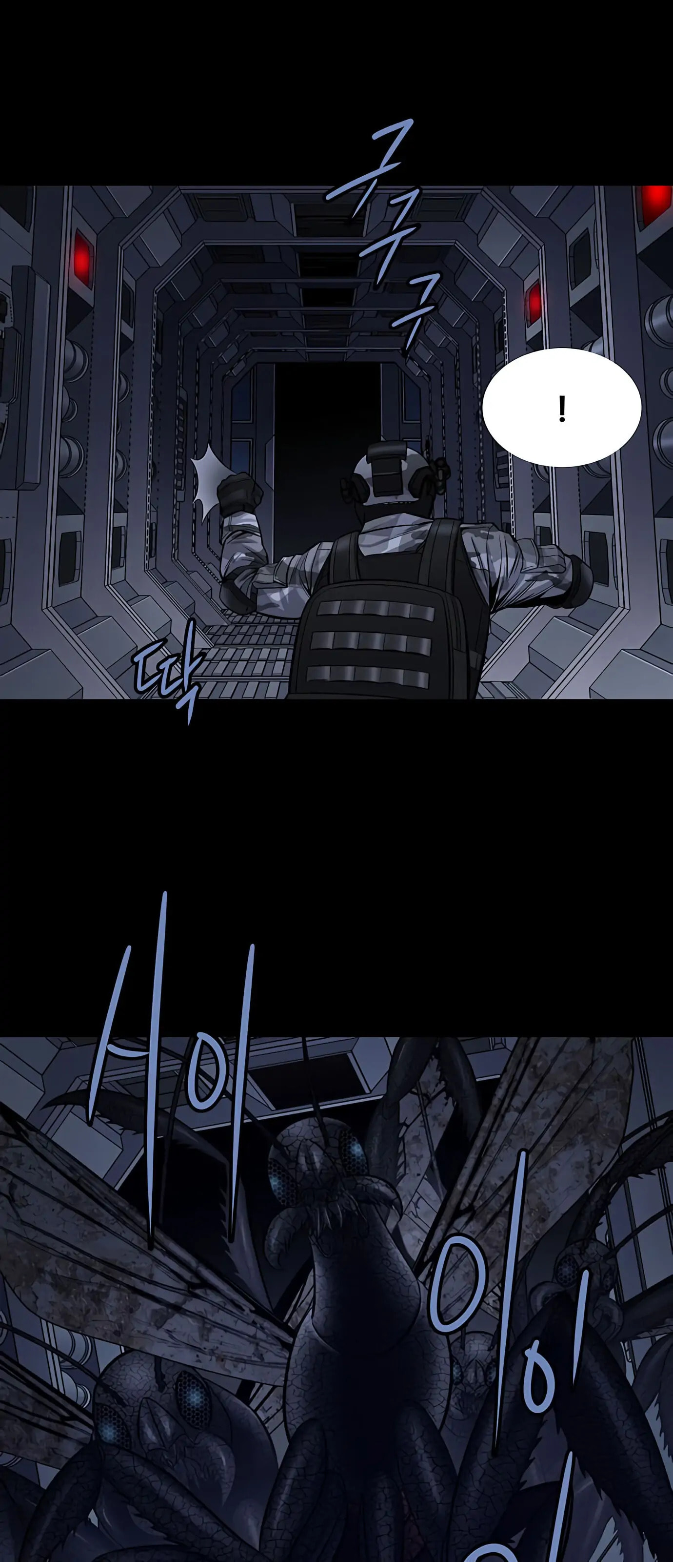 Read Gaejangsu chapter 6 image 49 on Lezhin
