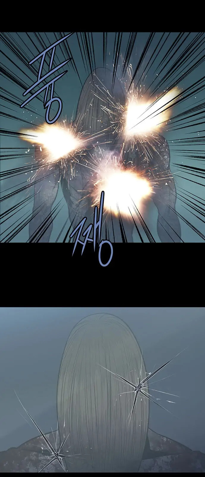 Read Gaejangsu chapter 7 image 11 on Lezhin