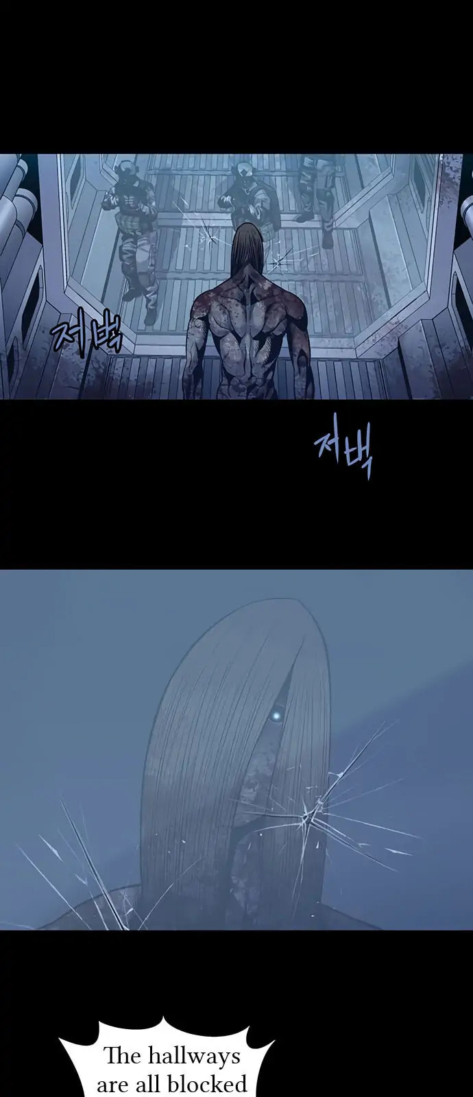 Read Gaejangsu chapter 7 image 12 on Lezhin