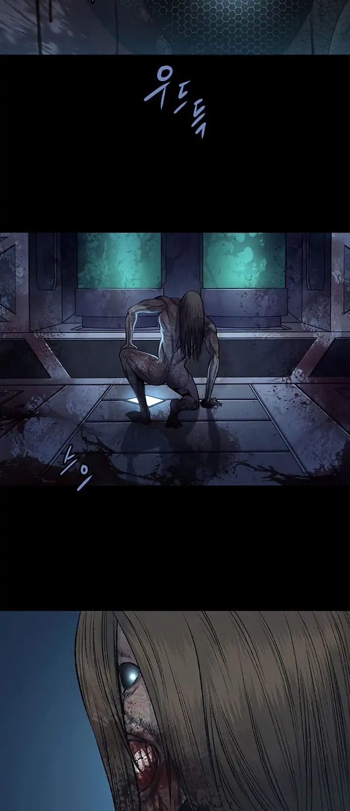 Read Gaejangsu chapter 7 image 7 on Lezhin