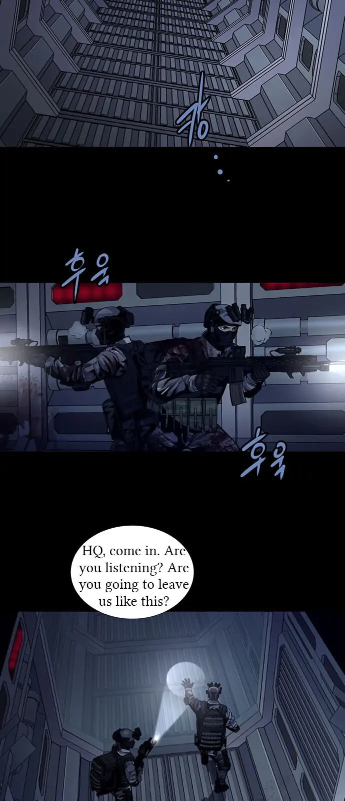 Read Gaejangsu chapter 8 image 21 on Lezhin