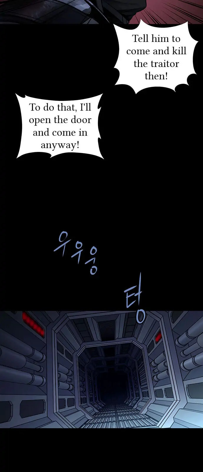 Read Gaejangsu chapter 8 image 27 on Lezhin