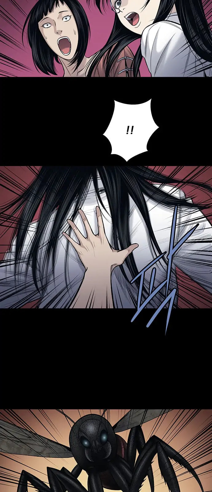 Read Gaejangsu chapter 8 image 39 on Lezhin