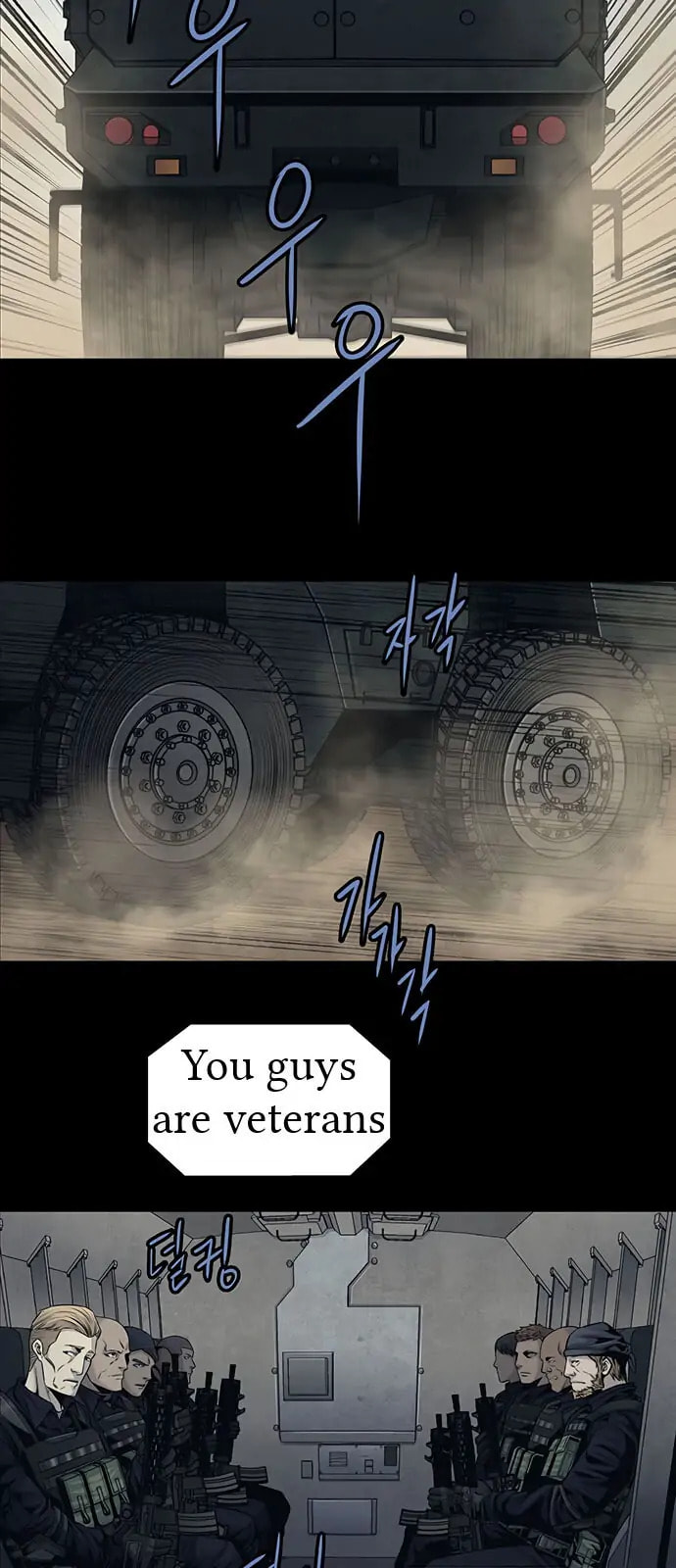 Read Gaejangsu chapter 8 image 6 on Lezhin