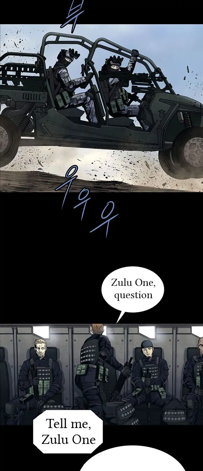 Read Gaejangsu chapter 8 image 9 on Lezhin