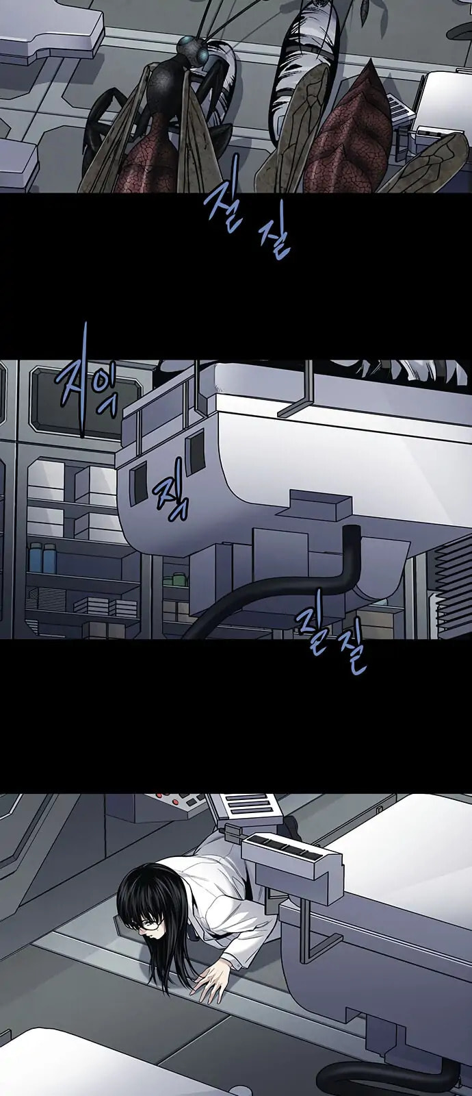 Read Gaejangsu chapter 9 image 11 on Lezhin
