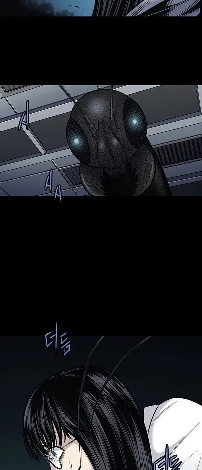 Read Gaejangsu chapter 9 image 13 on Lezhin