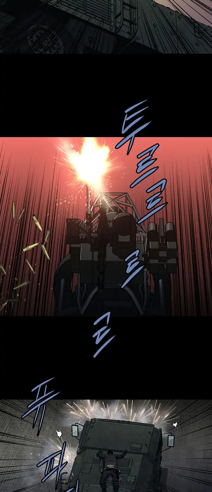 Read Gaejangsu chapter 9 image 37 on Lezhin