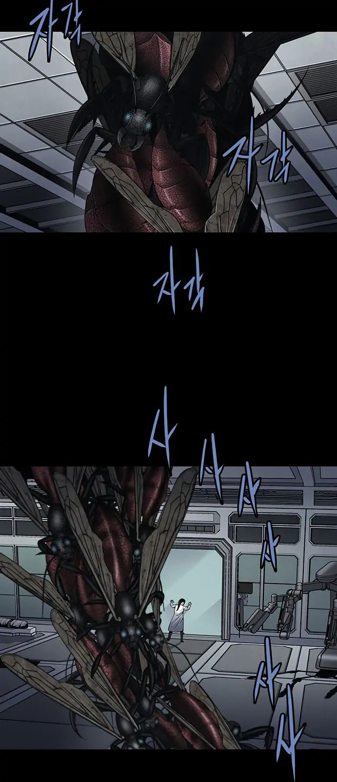 Read Gaejangsu chapter 9 image 9 on Lezhin