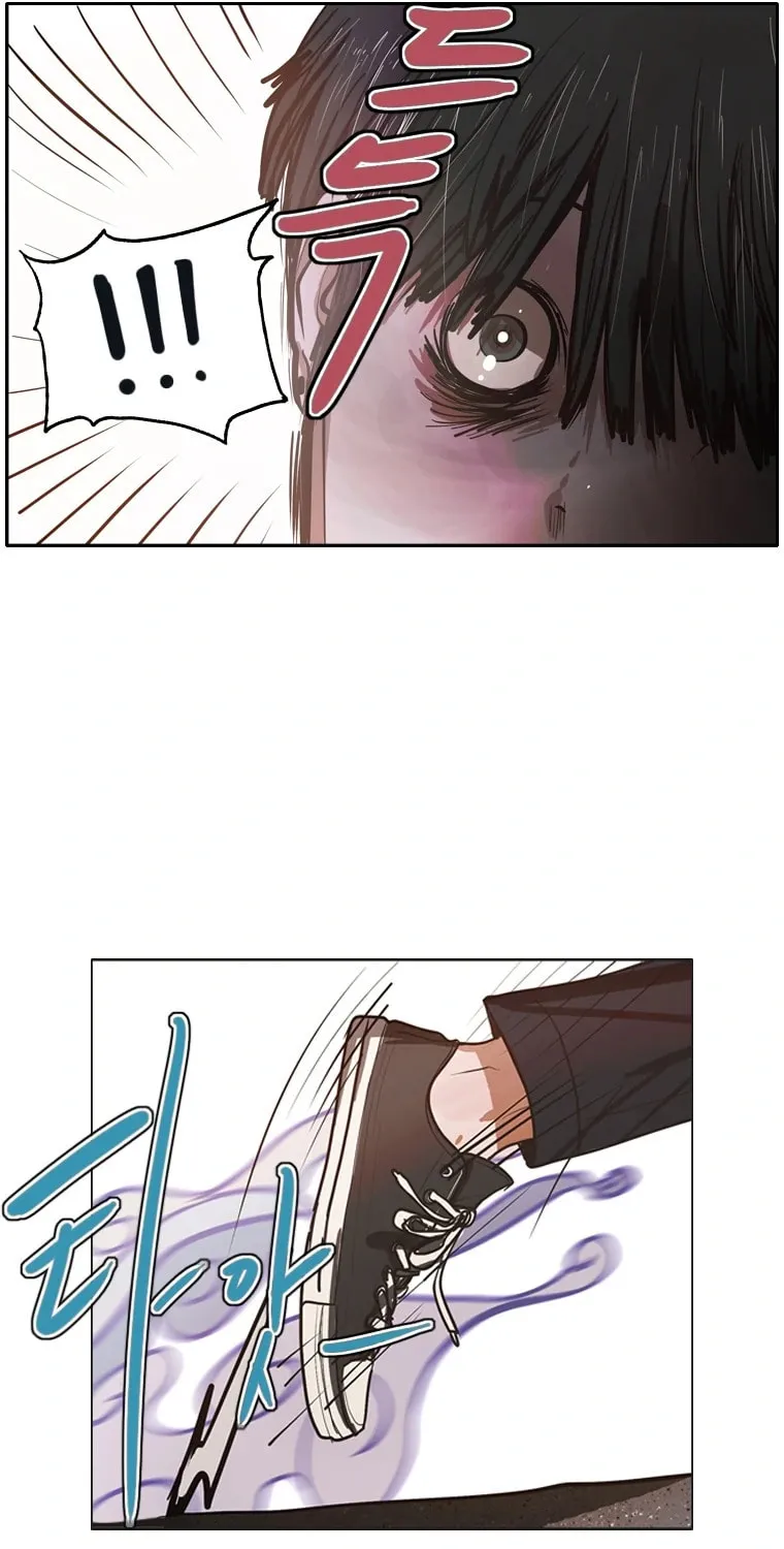 Gaek Chapter 1 page 101 - 