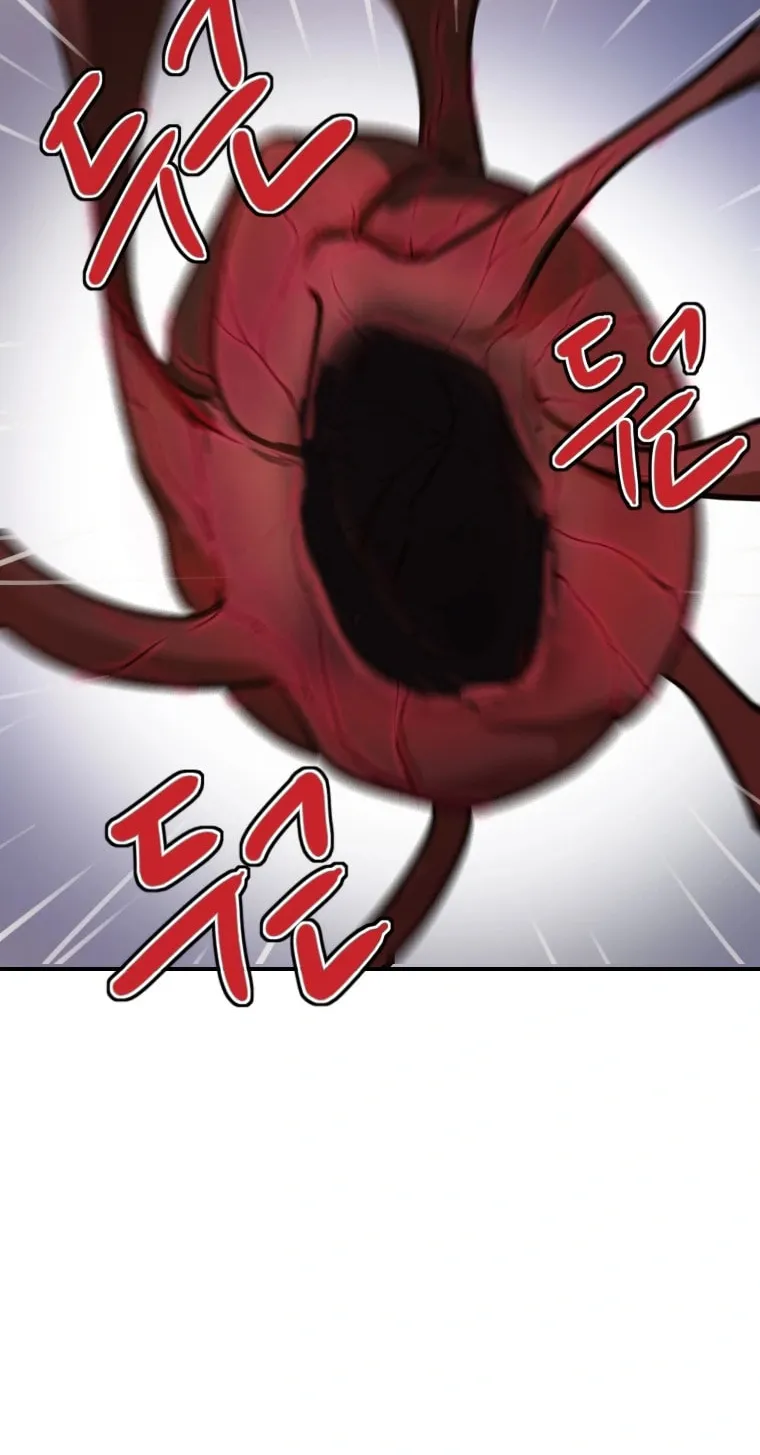 Gaek Chapter 1 page 106 - 