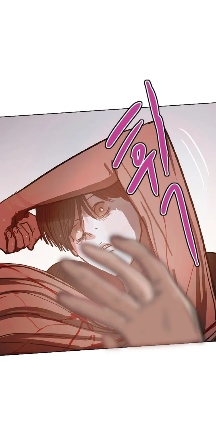 Gaek Chapter 1 page 110 - 