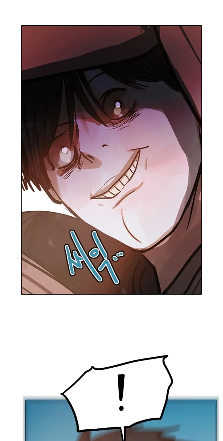 Gaek Chapter 1 page 111 - 