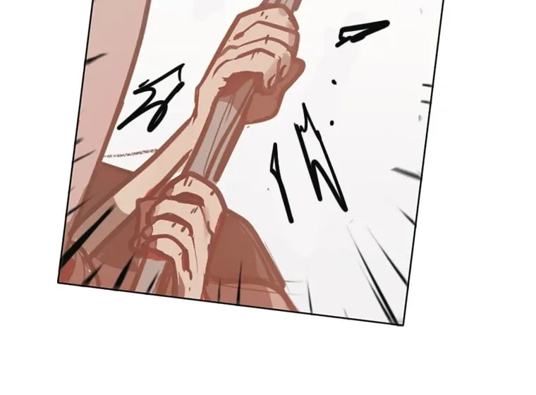 Gaek Chapter 1 page 113 - 