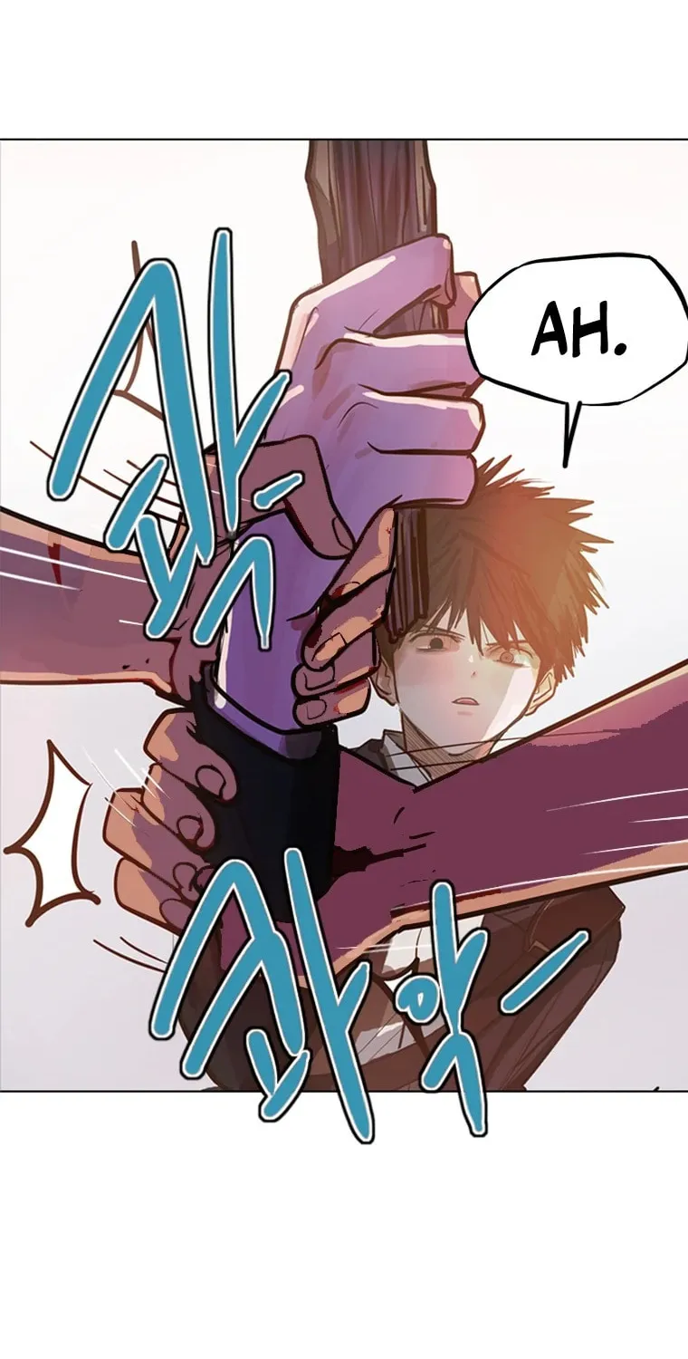 Gaek Chapter 1 page 115 - 