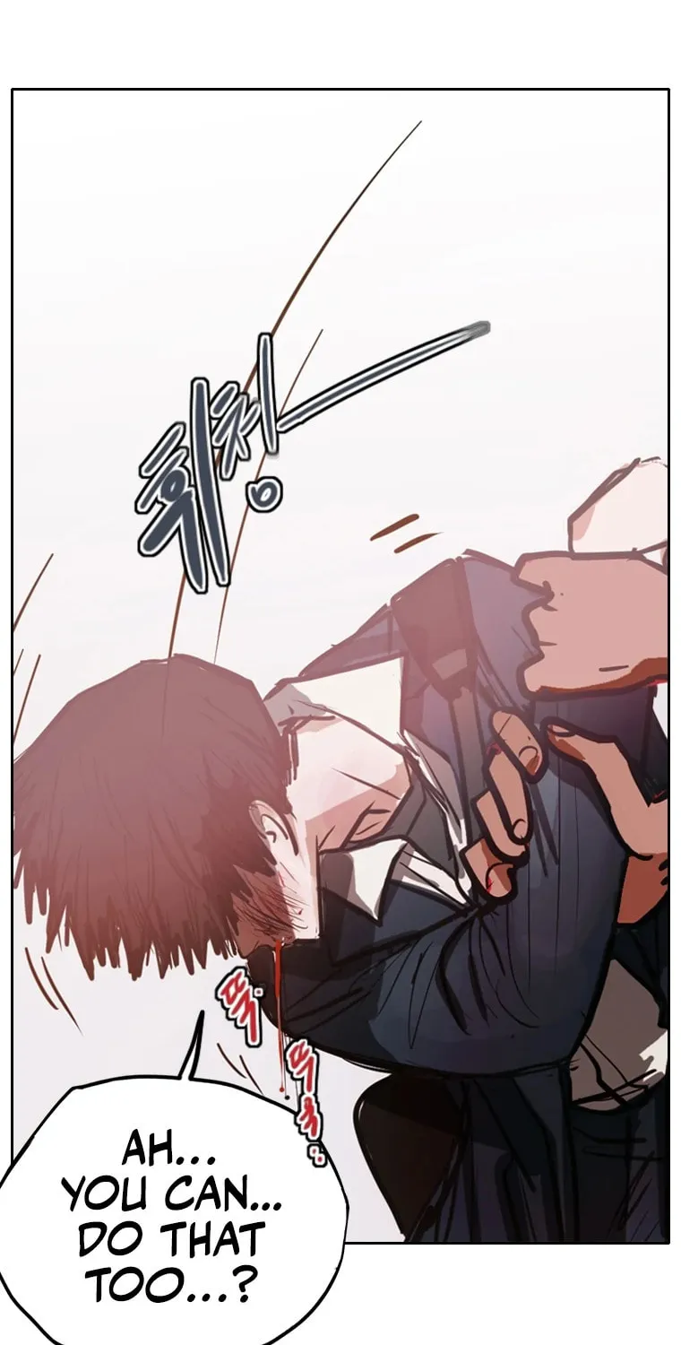 Gaek Chapter 1 page 117 - 