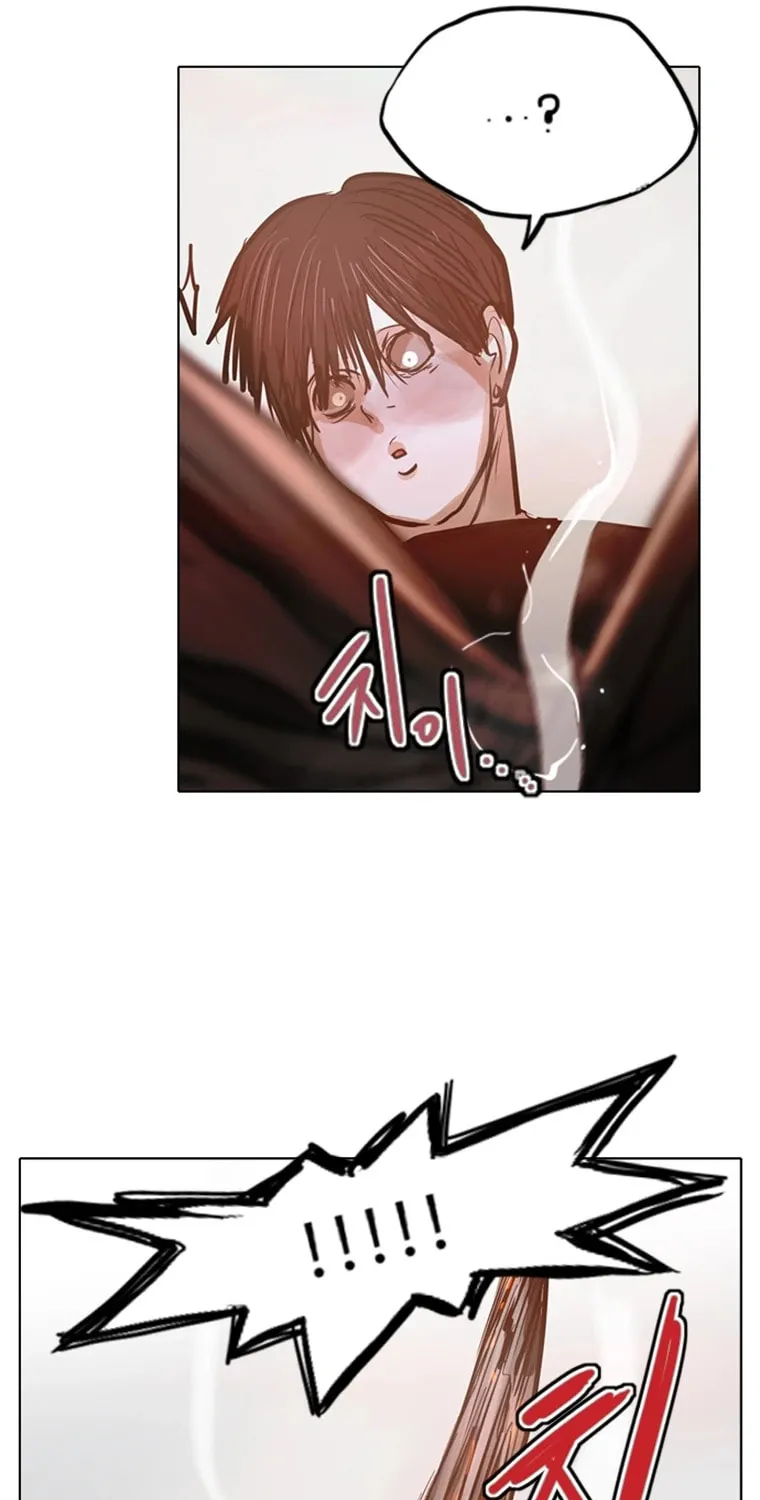 Gaek Chapter 1 page 121 - 
