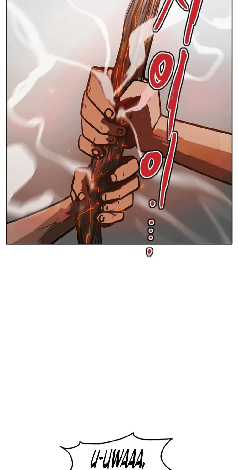 Gaek Chapter 1 page 122 - 