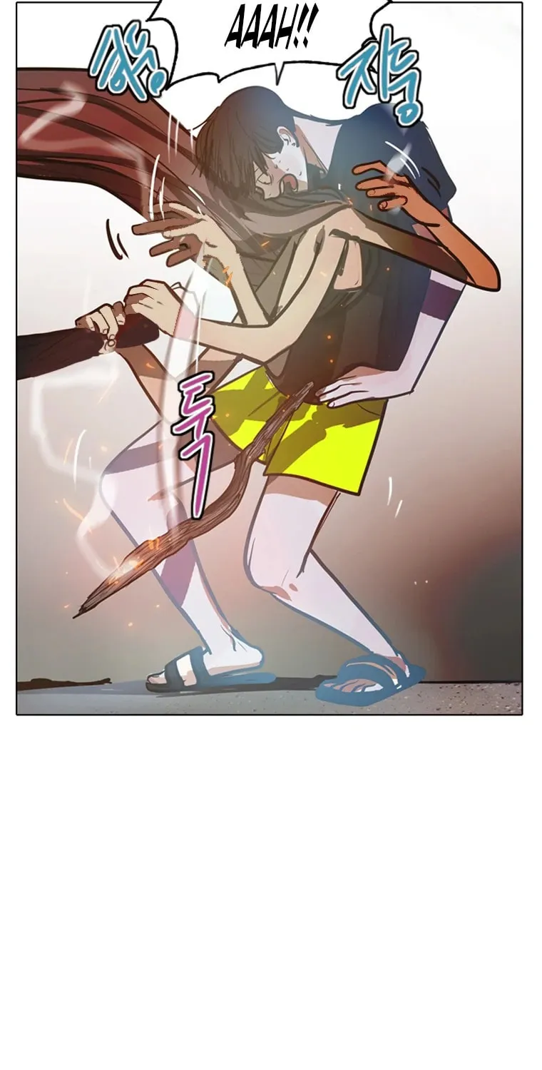 Gaek Chapter 1 page 123 - 