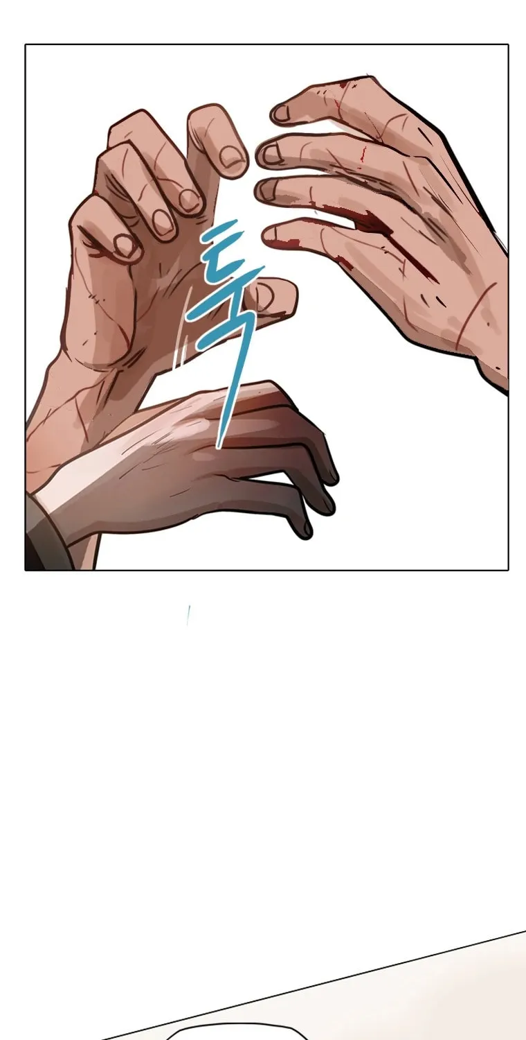 Gaek Chapter 1 page 124 - 