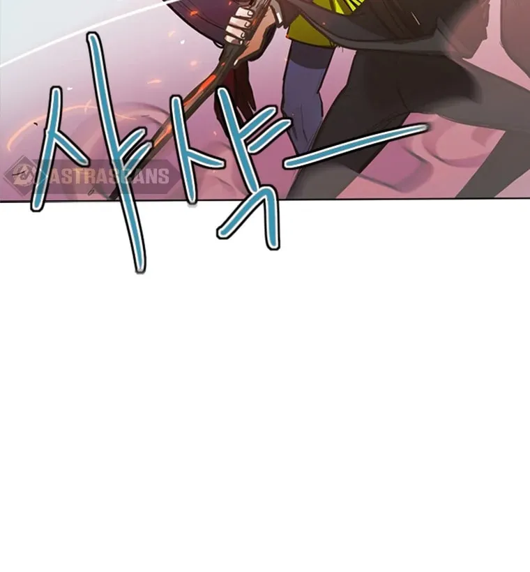 Gaek Chapter 1 page 127 - 