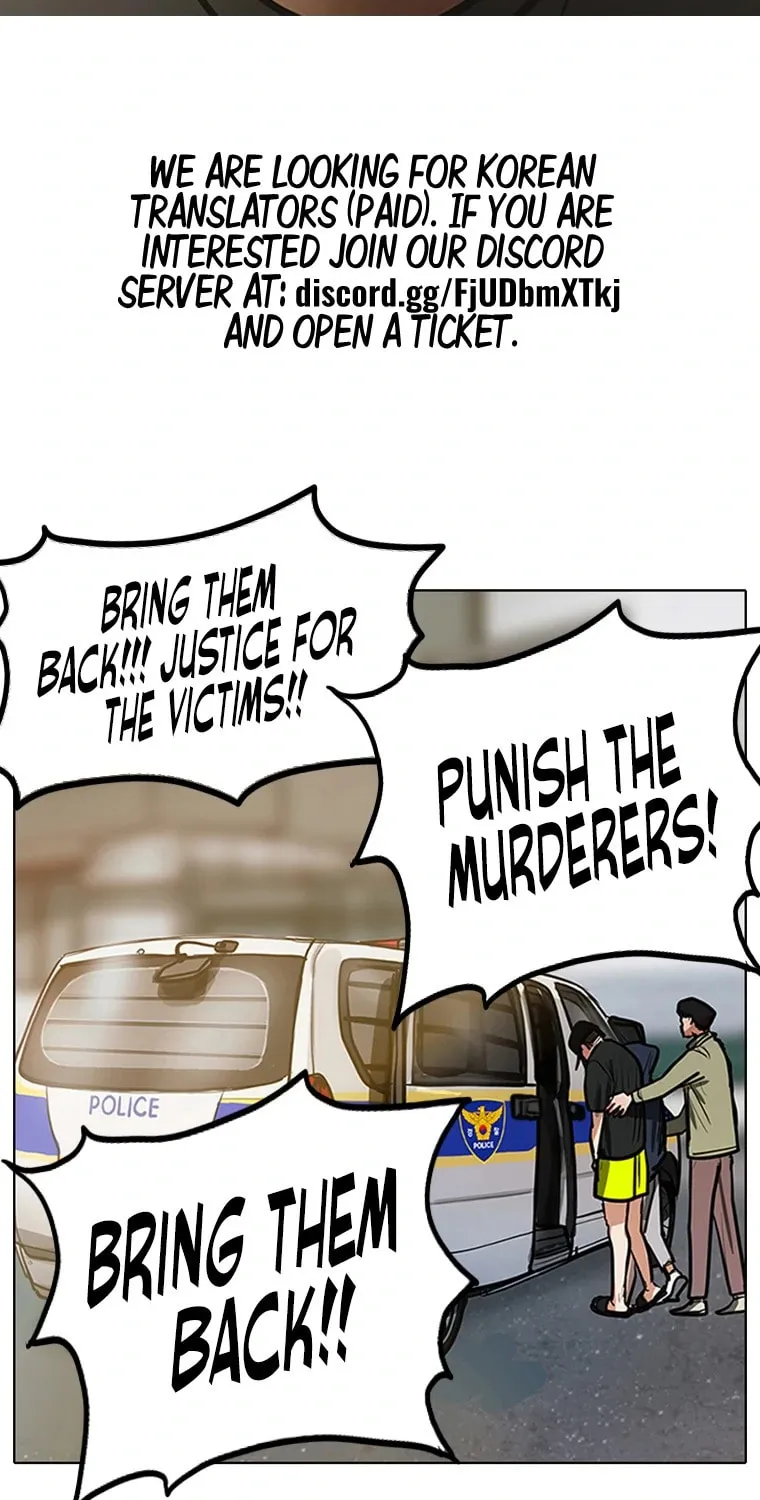 Gaek Chapter 1 page 14 - 