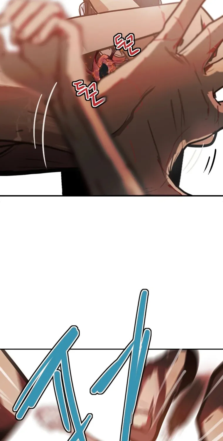 Gaek Chapter 1 page 137 - 