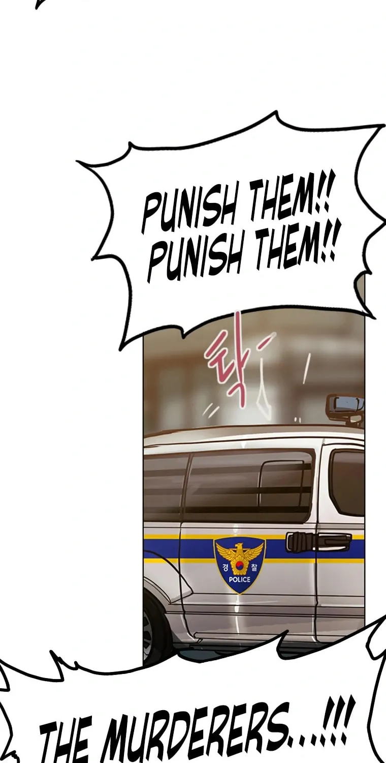 Gaek Chapter 1 page 15 - 
