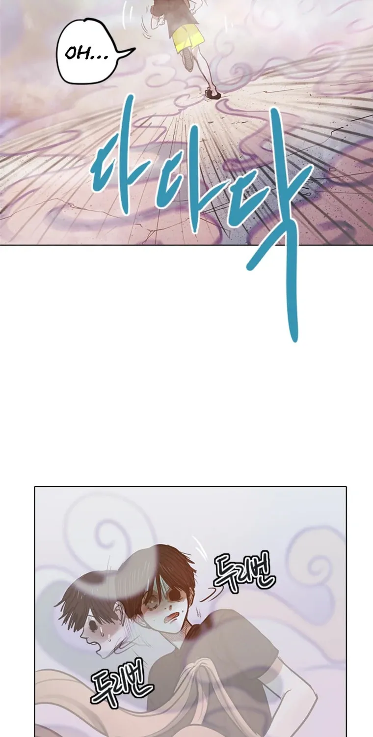 Gaek Chapter 1 page 146 - 