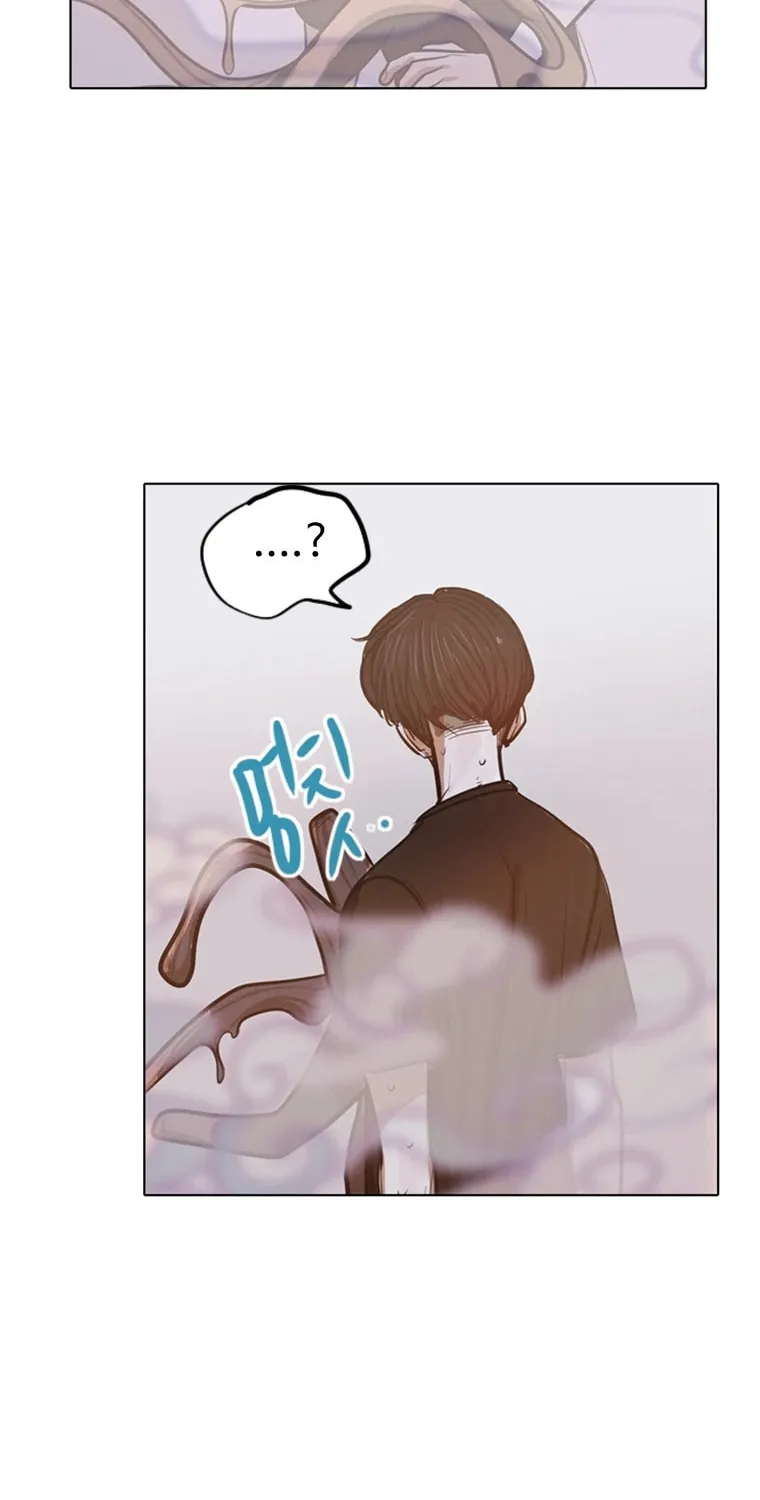 Gaek Chapter 1 page 147 - 