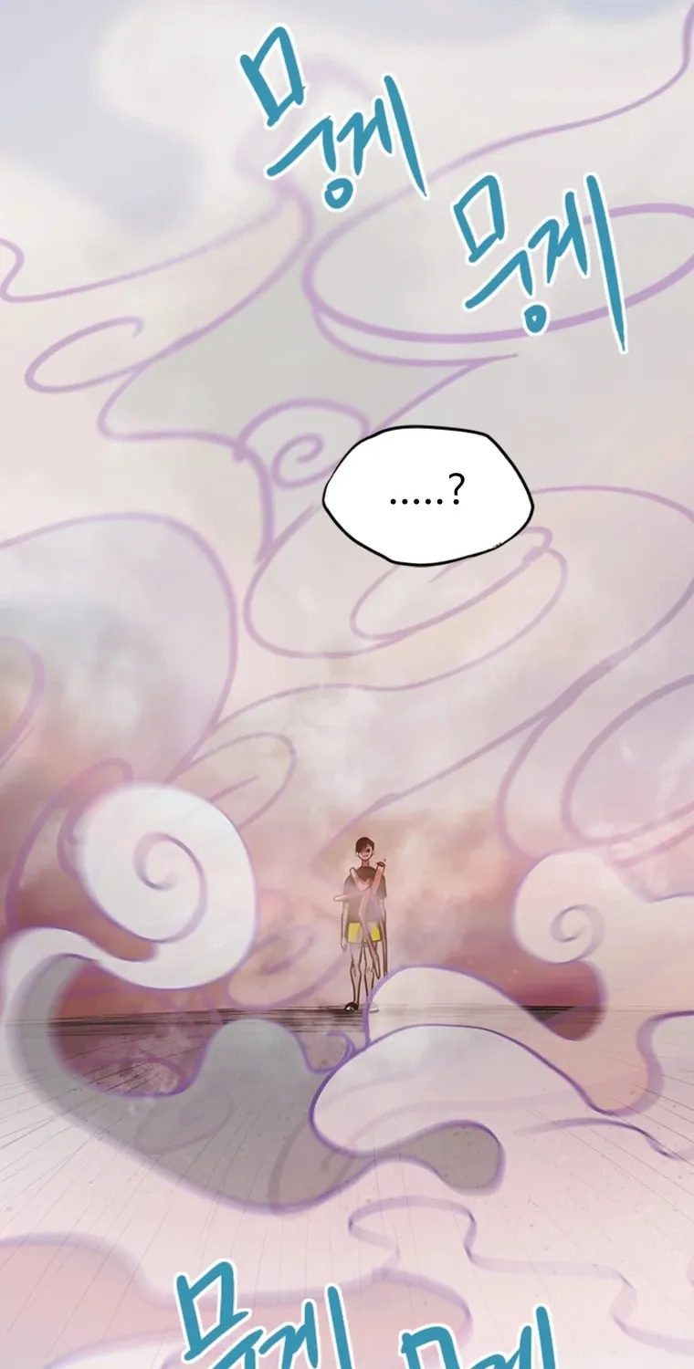Gaek Chapter 1 page 149 - 