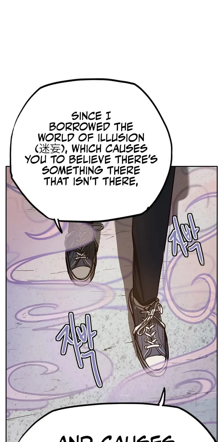 Gaek Chapter 1 page 151 - 