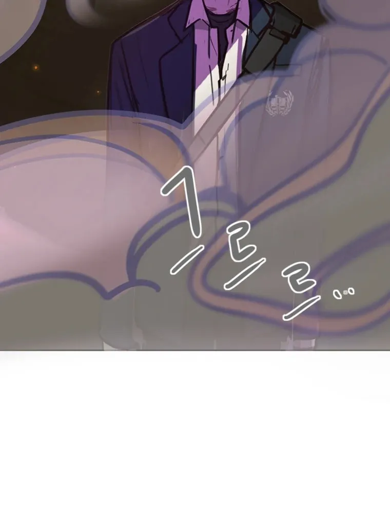 Gaek Chapter 1 page 155 - 