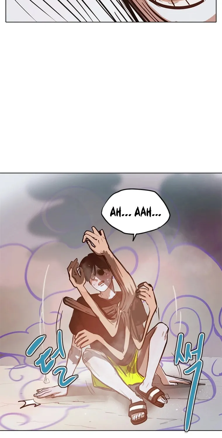 Gaek Chapter 1 page 157 - 