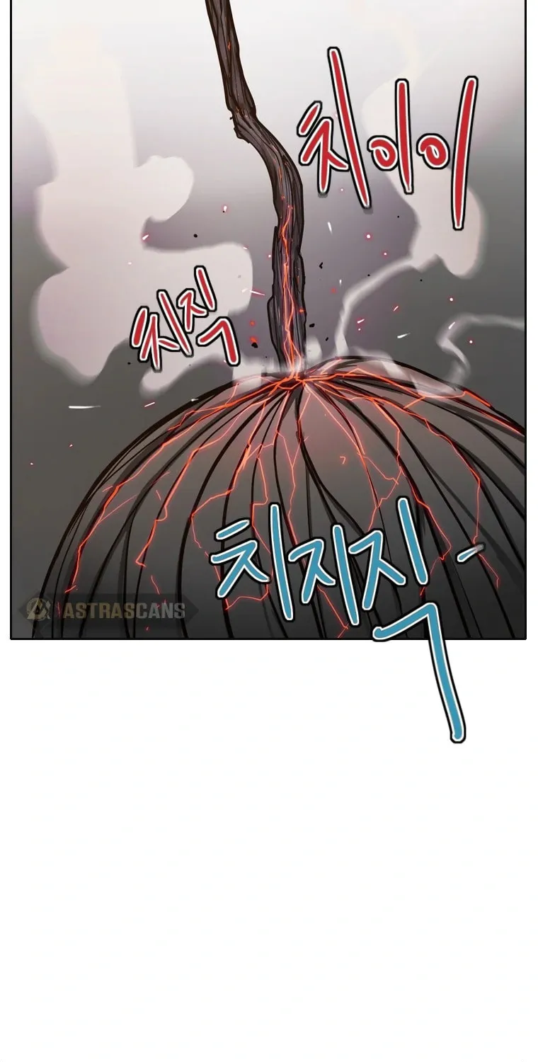Gaek Chapter 1 page 179 - 