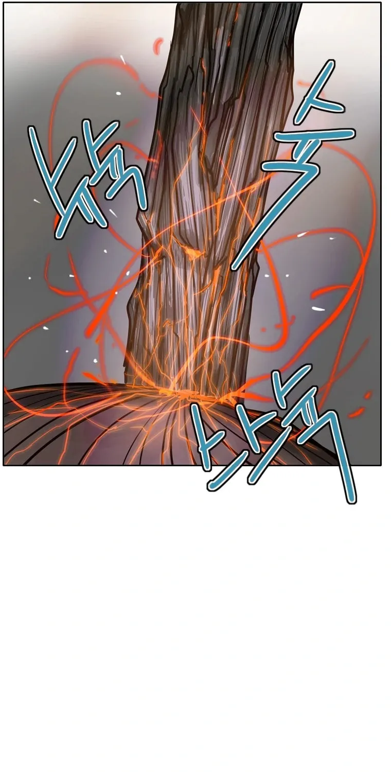 Gaek Chapter 1 page 180 - 