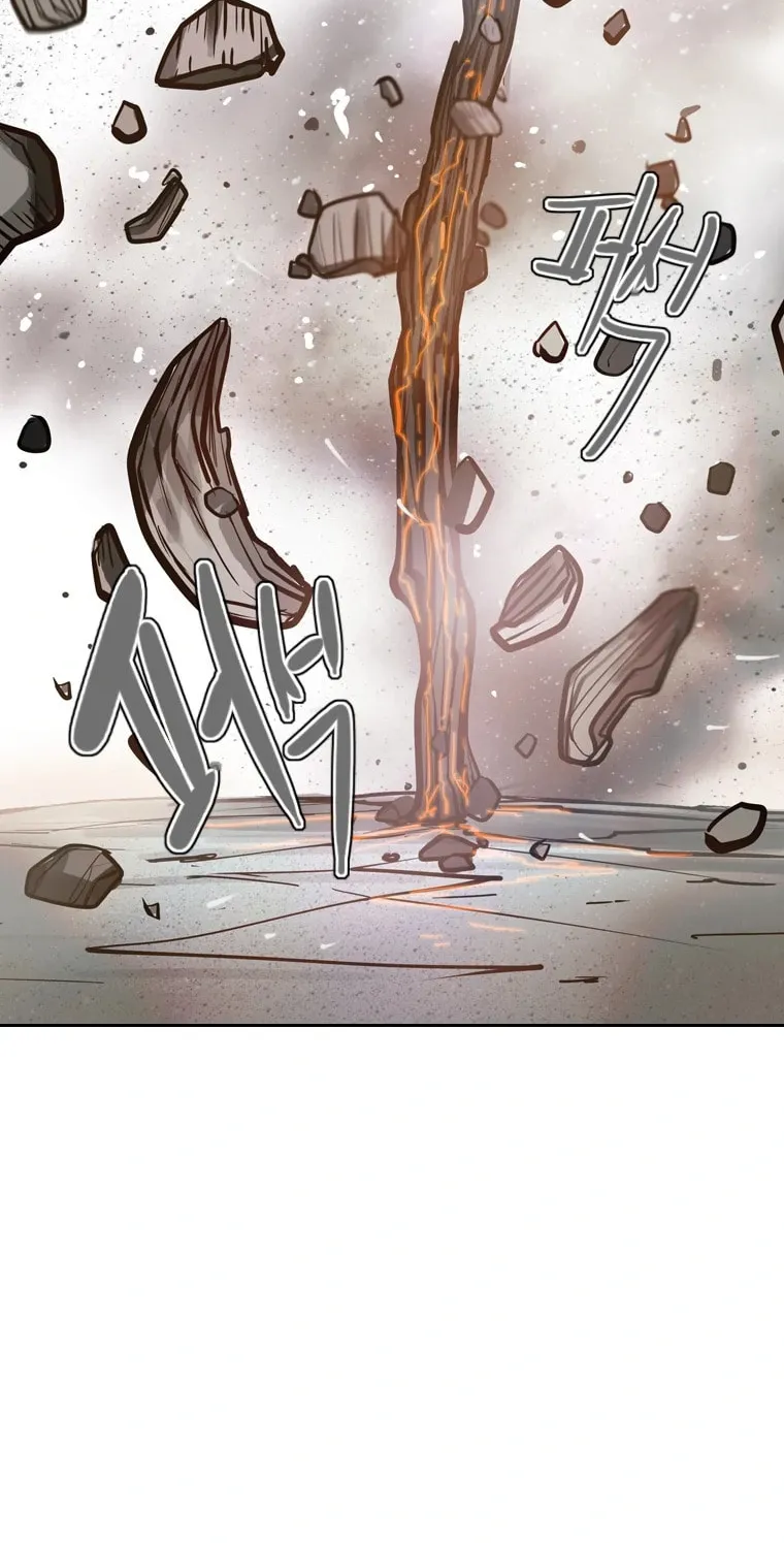 Gaek Chapter 1 page 182 - 