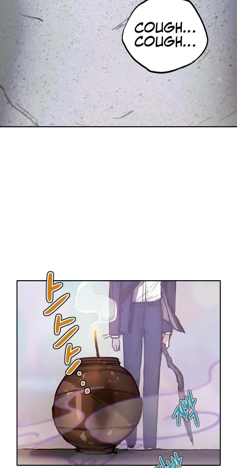 Gaek Chapter 1 page 186 - 