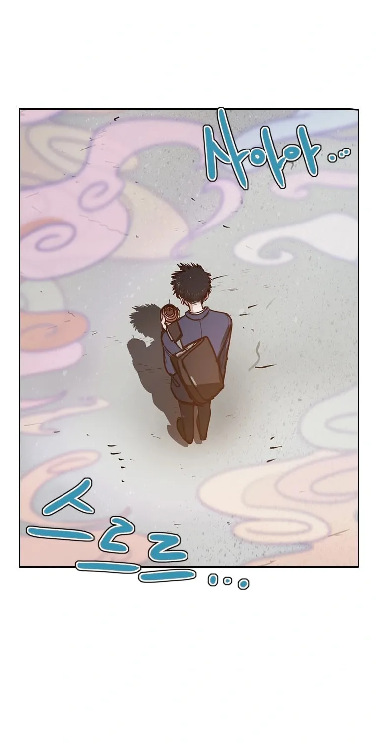 Gaek Chapter 1 page 188 - 