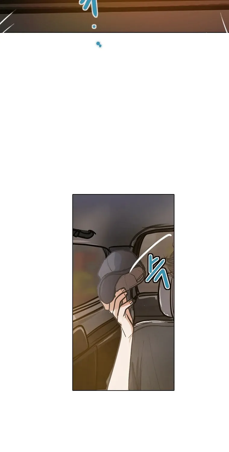 Gaek Chapter 1 page 20 - 