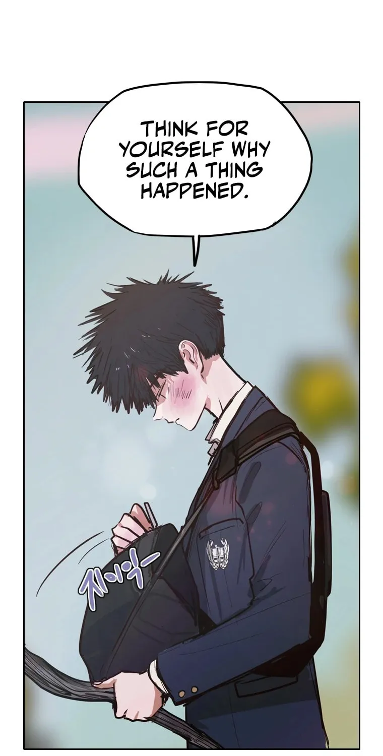 Gaek Chapter 1 page 200 - 