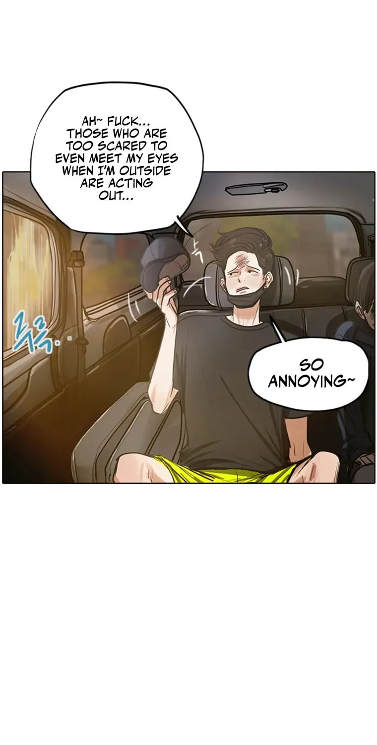 Gaek Chapter 1 page 21 - 