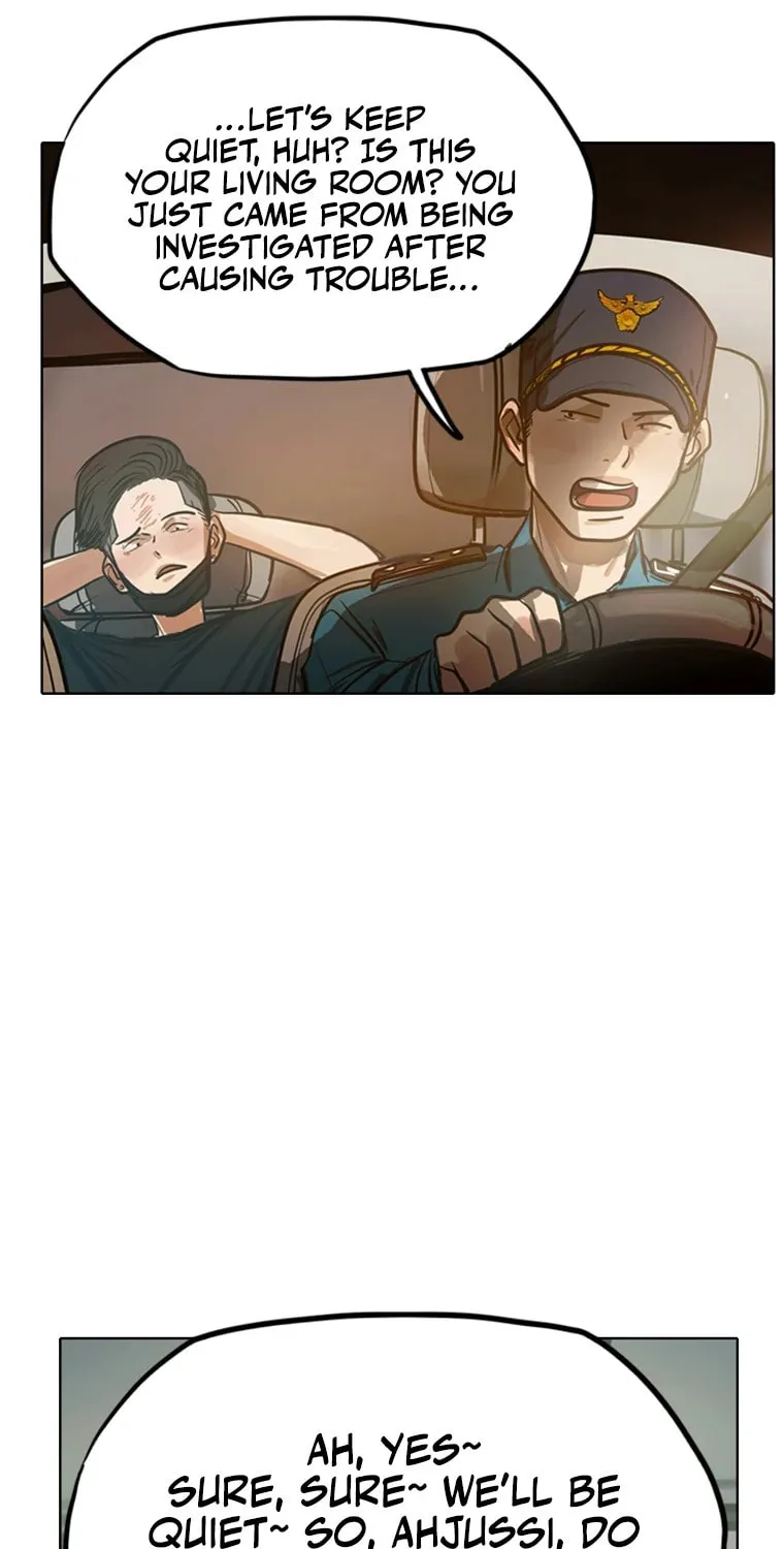 Gaek Chapter 1 page 28 - 