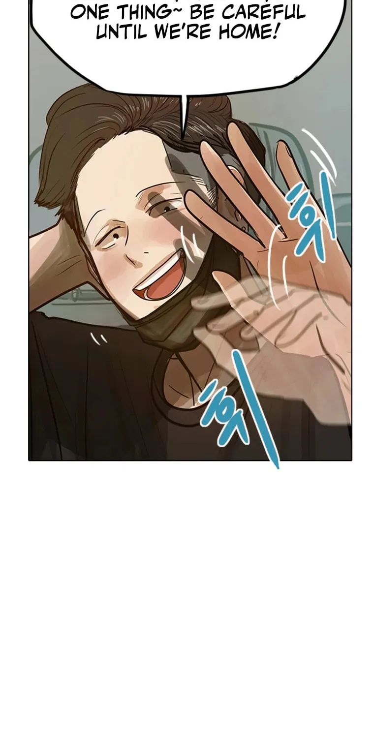 Gaek Chapter 1 page 29 - 