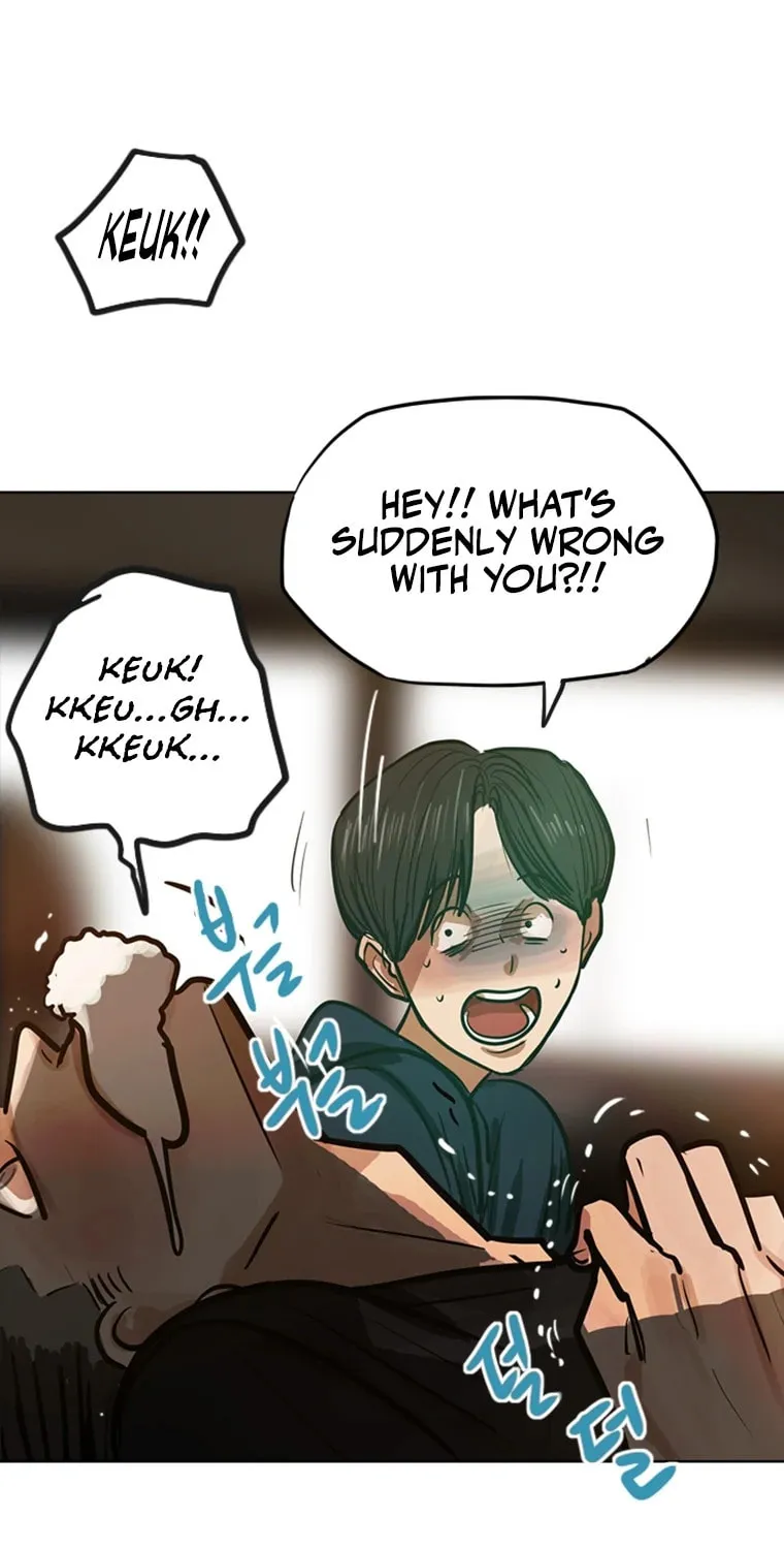 Gaek Chapter 1 page 38 - 