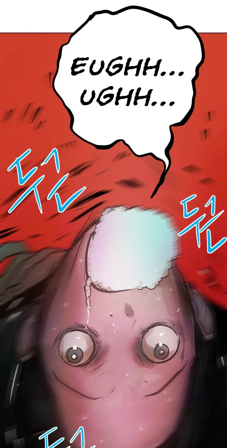 Gaek Chapter 1 page 39 - 