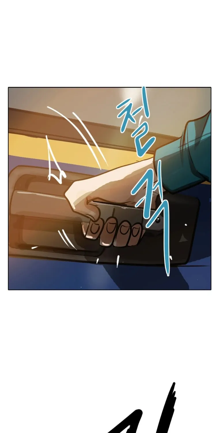 Gaek Chapter 1 page 47 - 