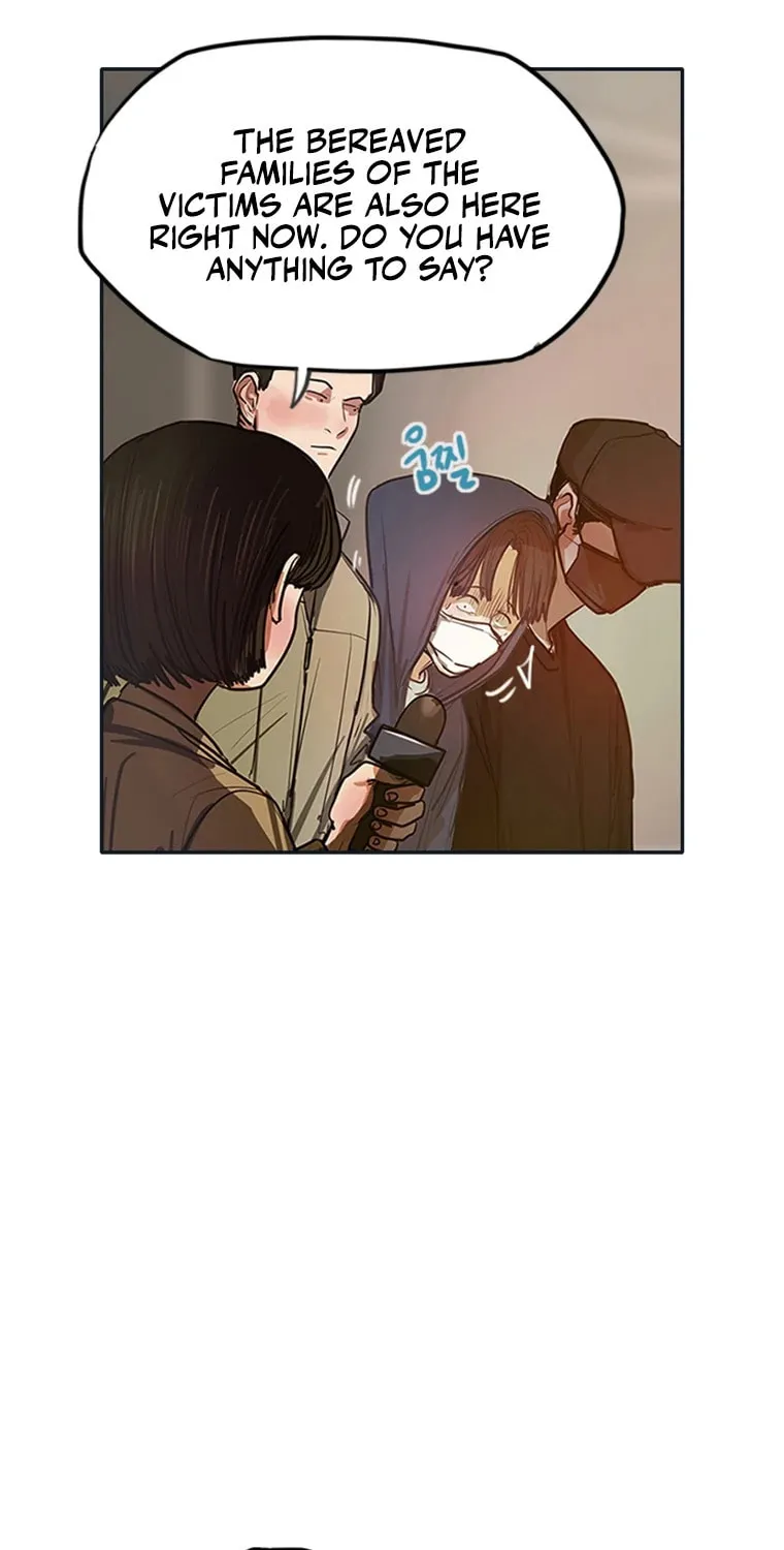 Gaek Chapter 1 page 6 - 