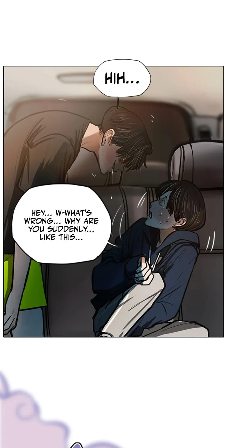 Gaek Chapter 1 page 55 - 